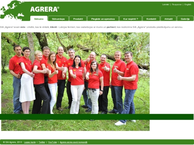 Agrera, SIA